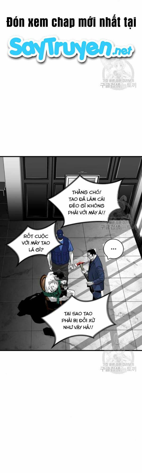 Quảng Trường Máu Chương 61 Ảnh 43