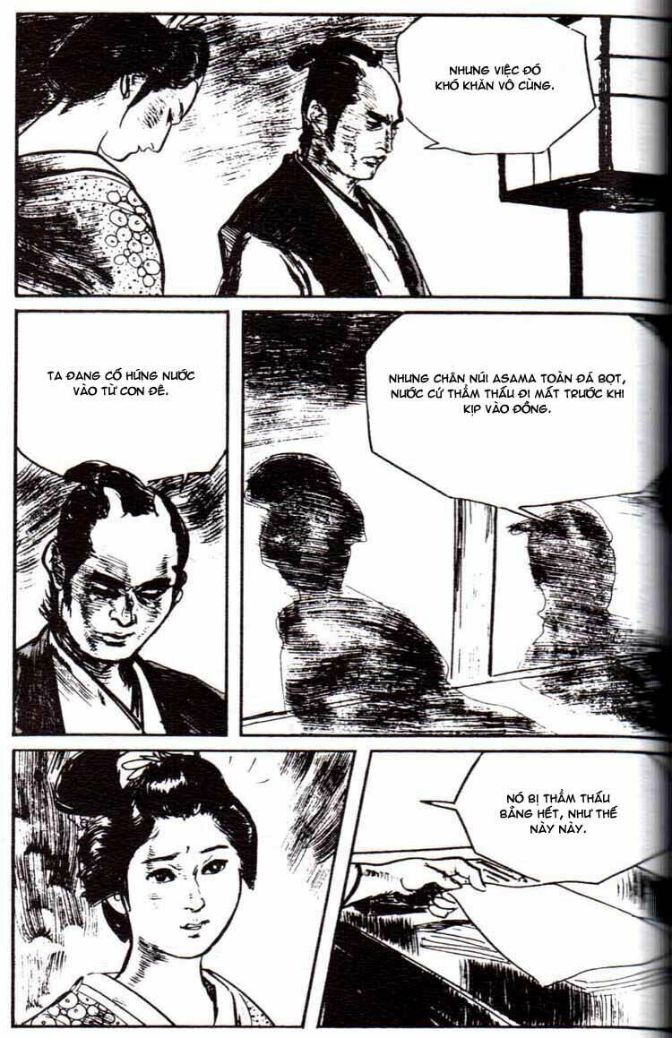 Lone Wolf And Cub Chương 125 Ảnh 17