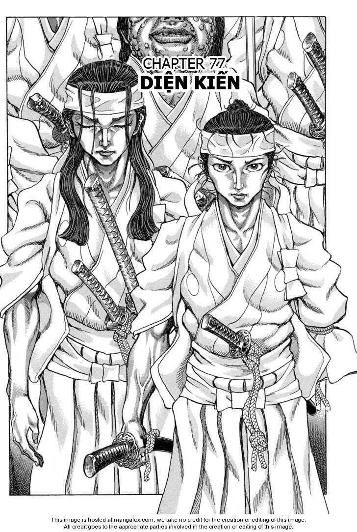 Shigurui - Cuồng Tử Chương 77 Ảnh 4