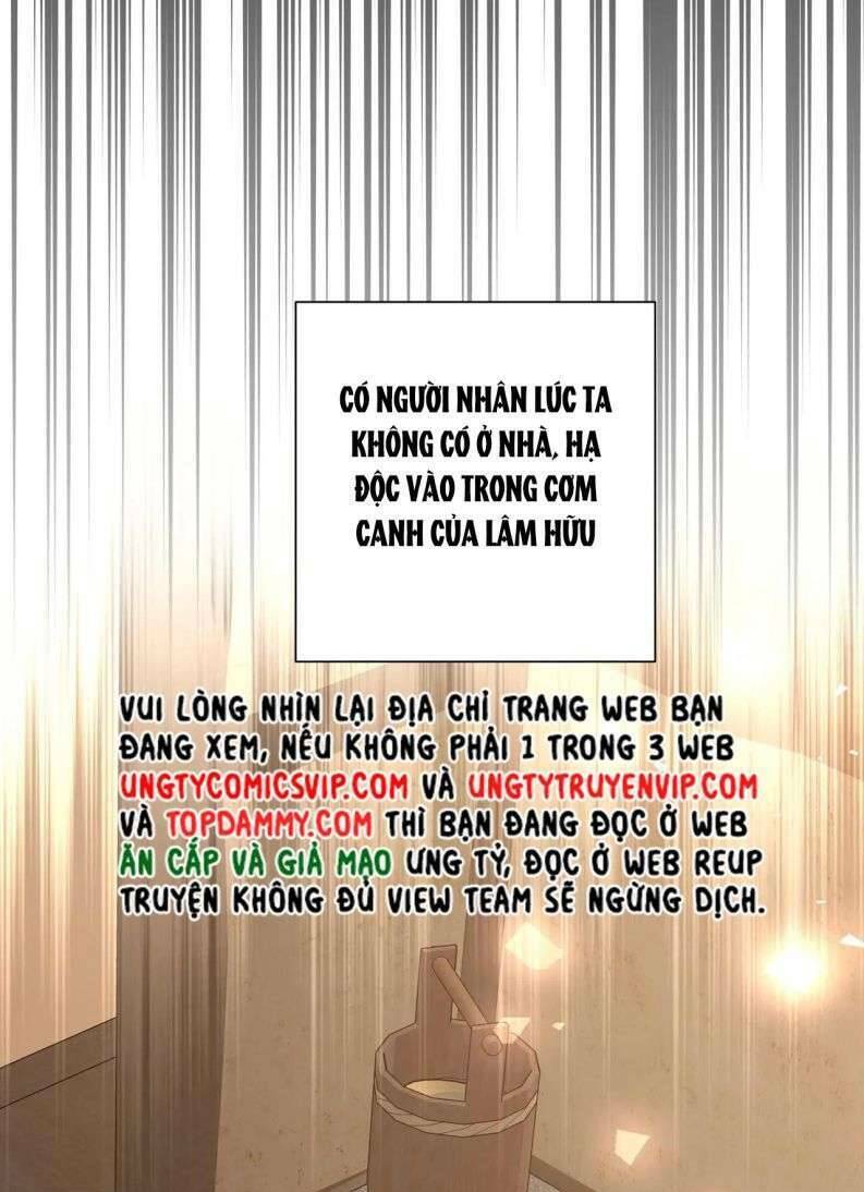 Cẩn Thận Bị Mộng Ma Ăn Mất Đó! Chương 102 Ảnh 21