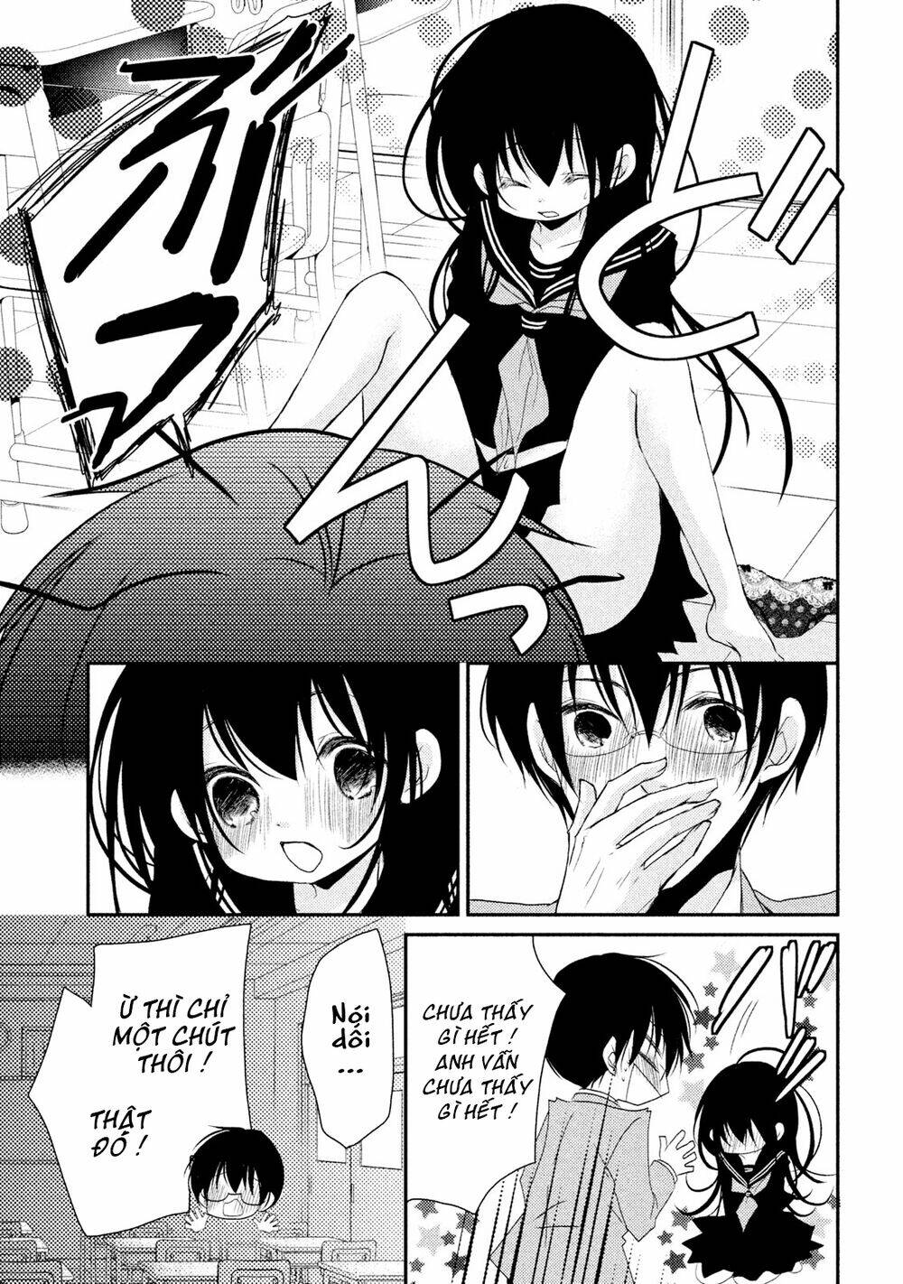 Ani Ga Imouto De Imouto Ga Ani Chương 18 Ảnh 8