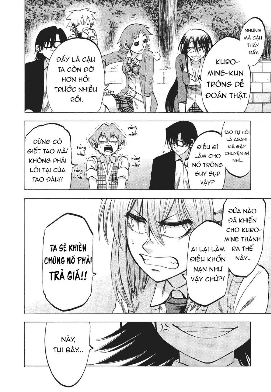Jitsu Wa Watashi Wa Information Chương 84 Ảnh 4