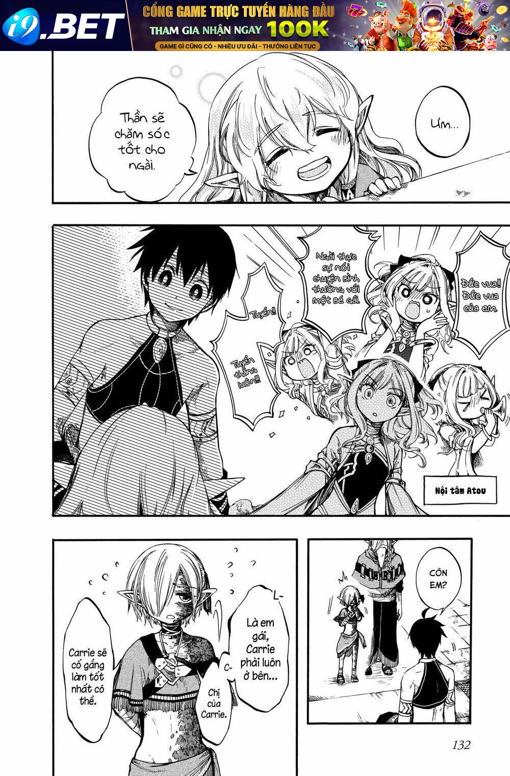 Isekai Apocalypse Mynoghra ~The Conquest Of The World Starts With The Civilization Of Ruin~ Chương 9 Ảnh 22