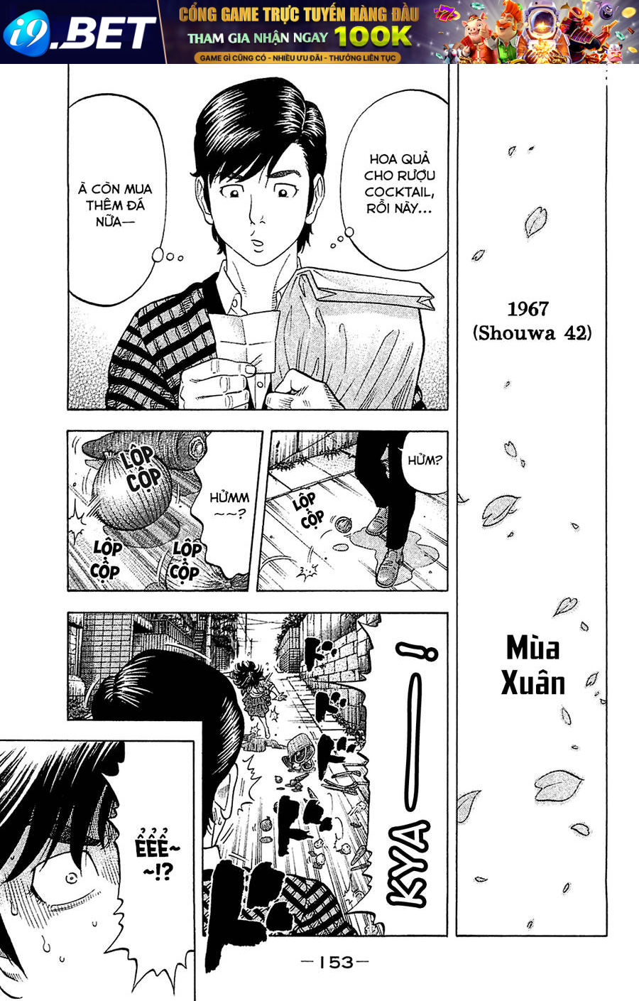 Montage (Watanabe Jun) Chương 27 Ảnh 2