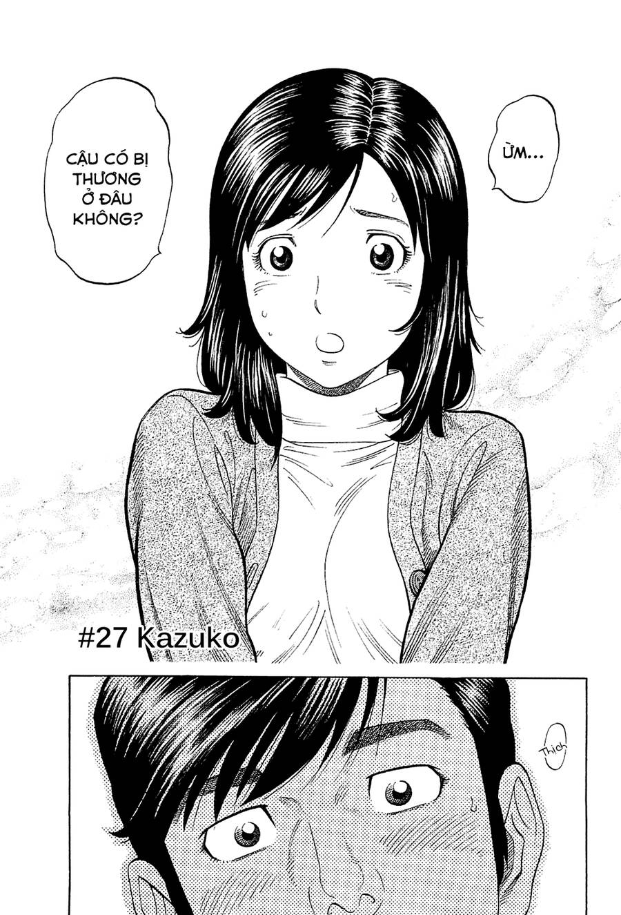 Montage (Watanabe Jun) Chương 27 Ảnh 4