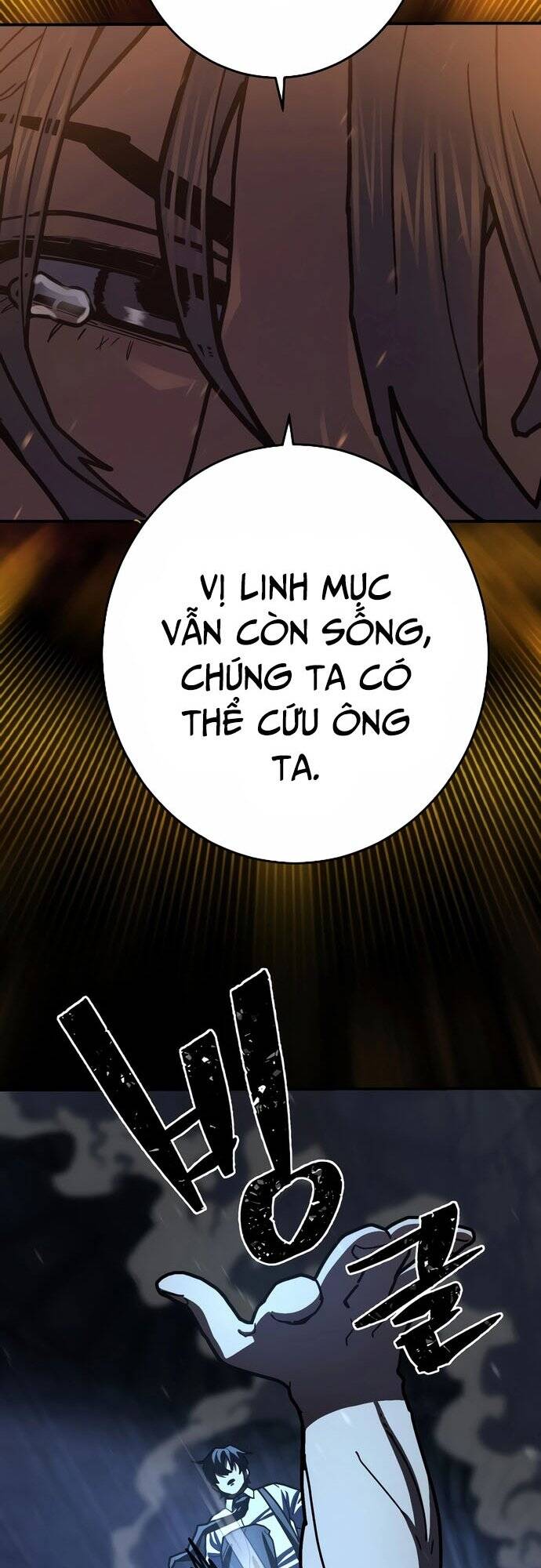 Võ Sĩ Vô Năng Chương 27 Ảnh 12