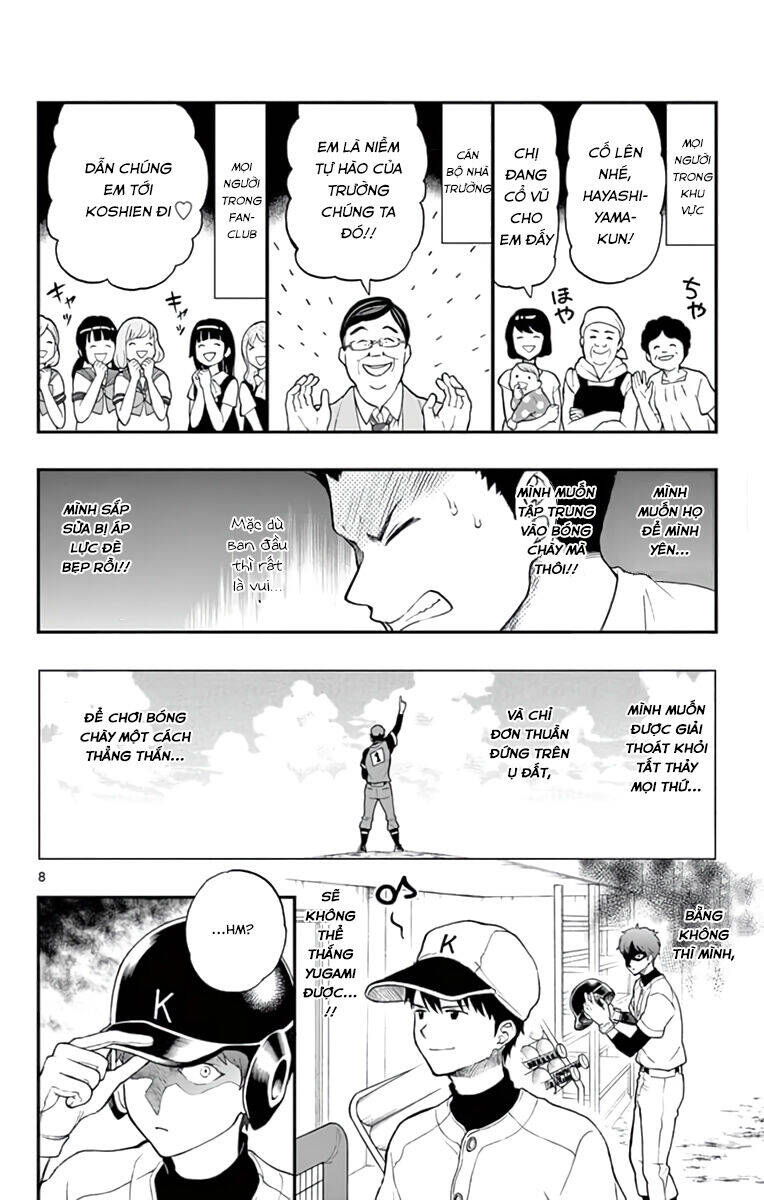 Yugami-Kun Ni Wa Tomodachi Ga Inai Manga Chương 64 Ảnh 10
