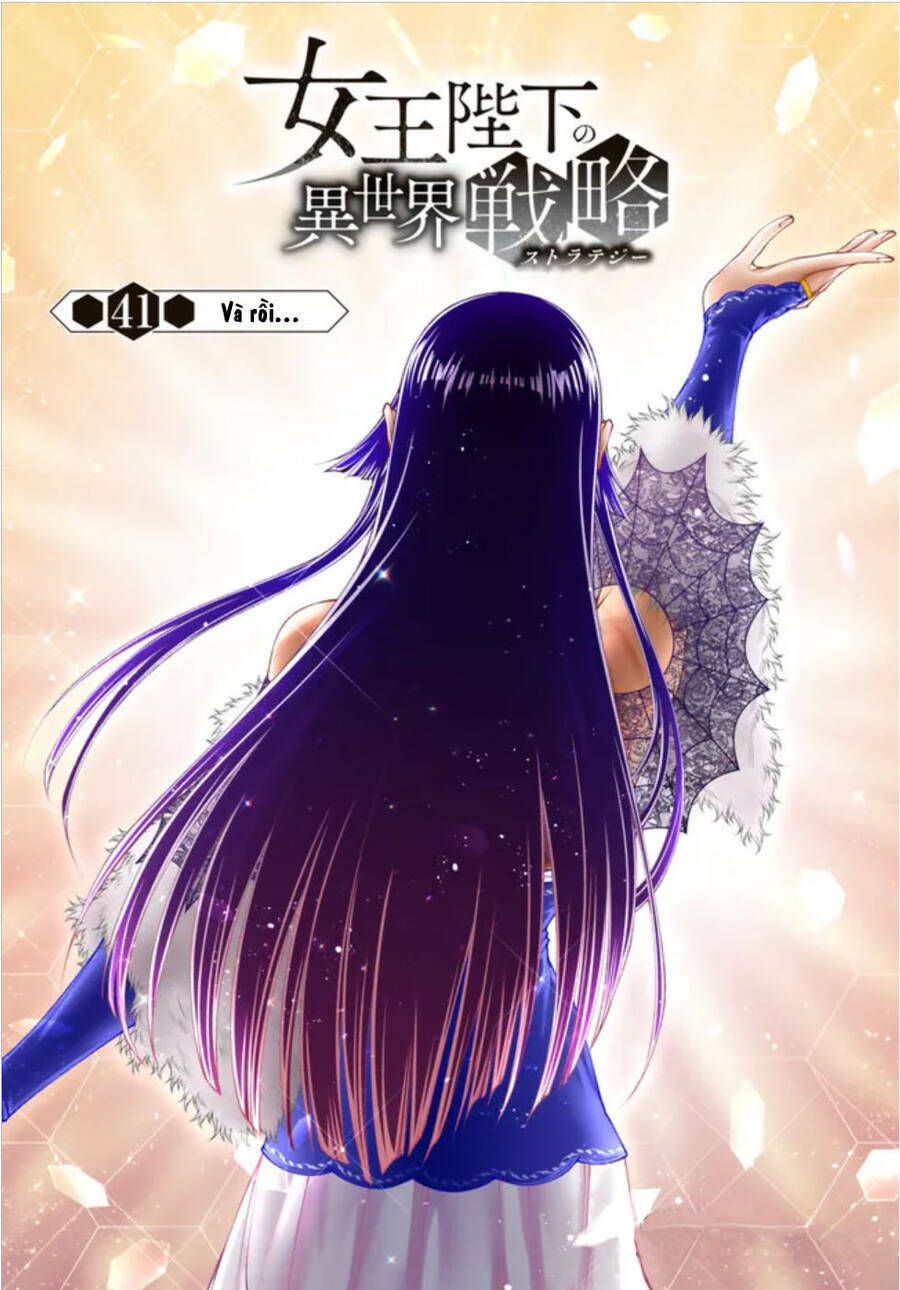 Chiến Lược Dị Giới Của Nữ Vương Swarm Bệ Hạ Chương 41 Ảnh 5