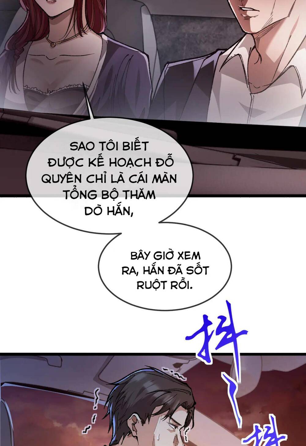 Nhà Sưu Tập Dị Thường Chương 2 Ảnh 32