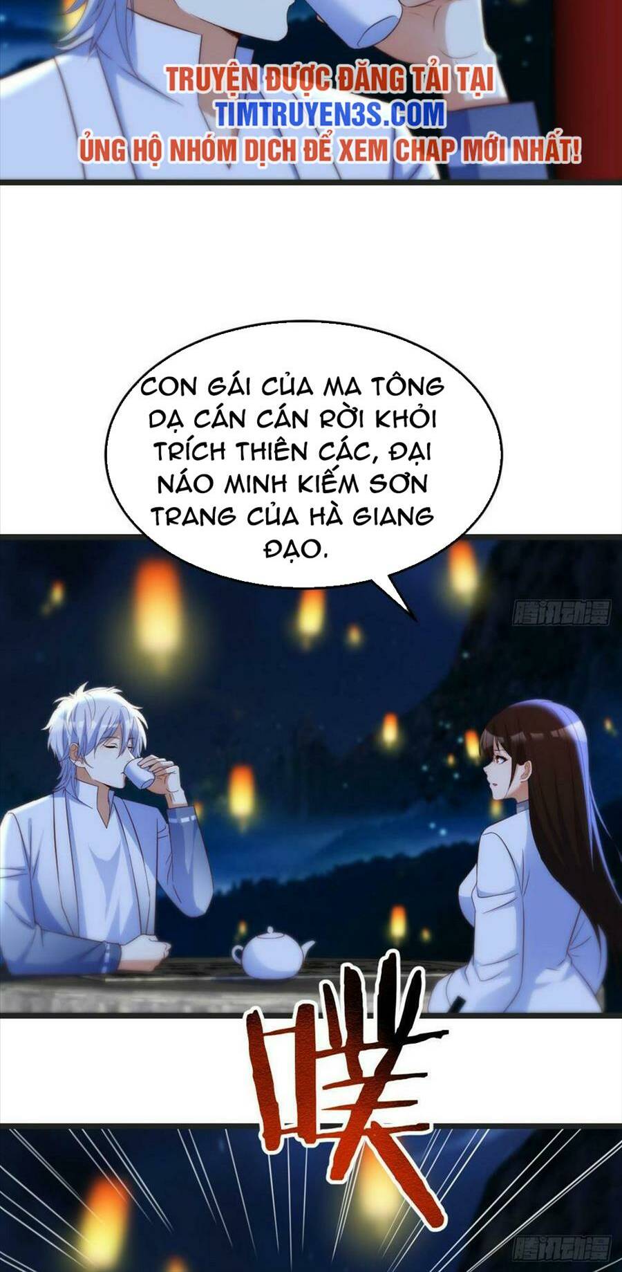 Trước Khi Vô Địch Ta Nợ Tình Quá Nhiều Chương 85 Ảnh 18
