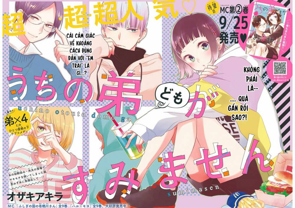 Uchi No Otouto-Domo Ga Sumimasen Chương 9 Ảnh 6
