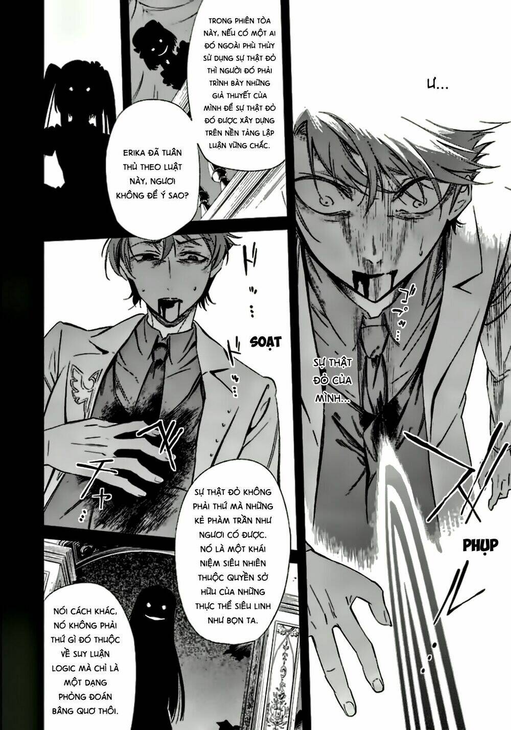 Umineko No Naku Koro Ni Chiru Ep 5: End Of The Golden Witch Chương 23 Ảnh 76