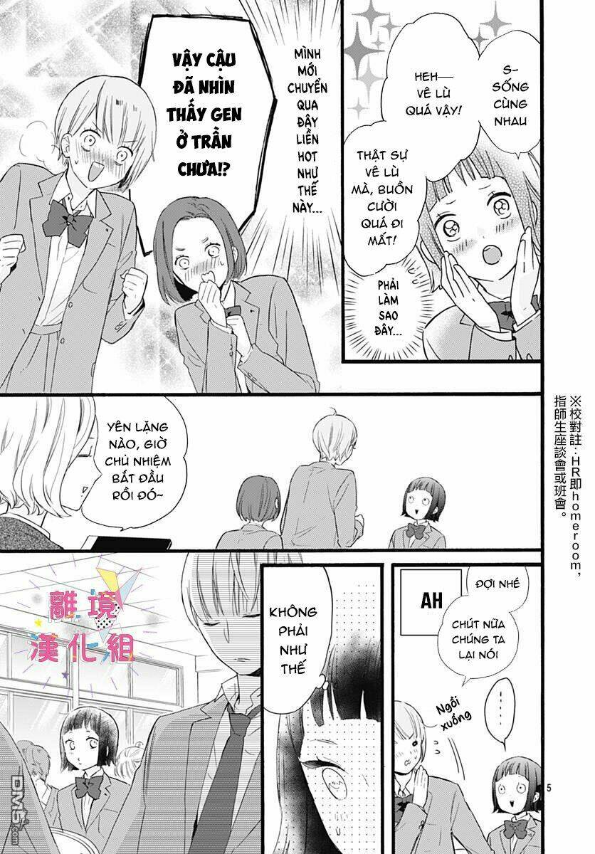 Uchi No Otouto-Domo Ga Sumimasen Chương 3 Ảnh 7