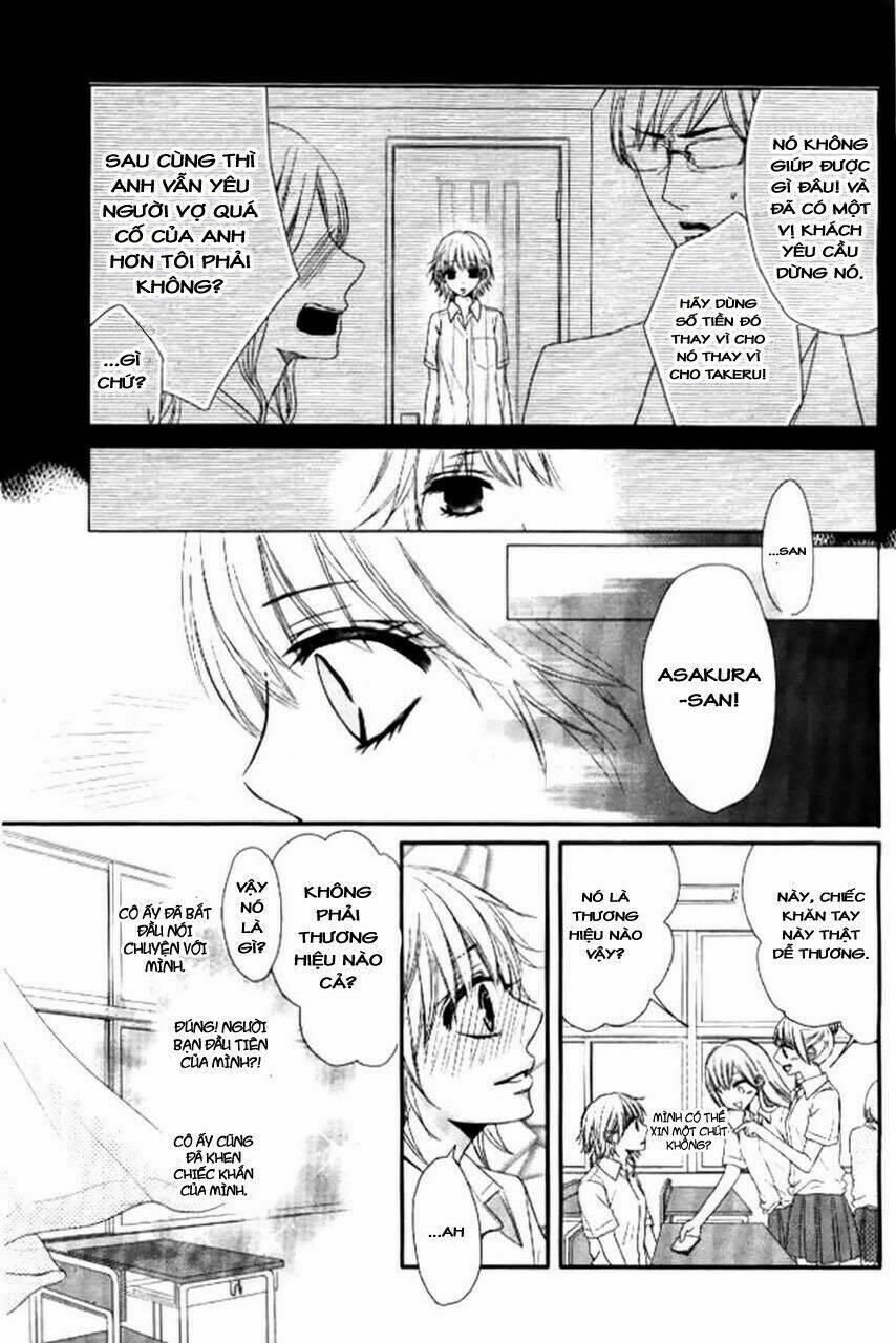 Hime To Knight To, Tonari To Watashi Chương 1 Ảnh 13