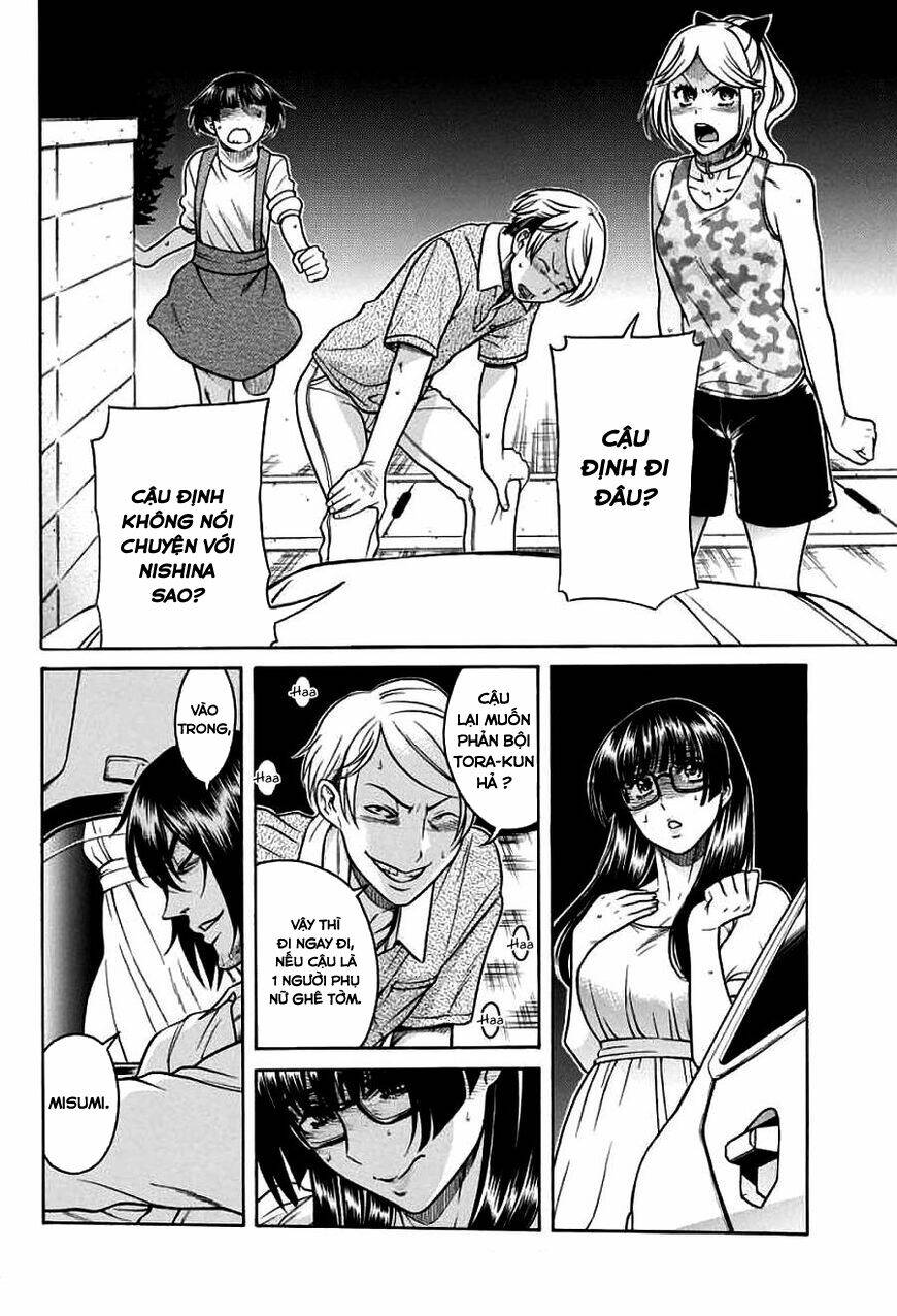 Boku Dake Shitteru Ichinomiya-San Chương 17 Ảnh 23
