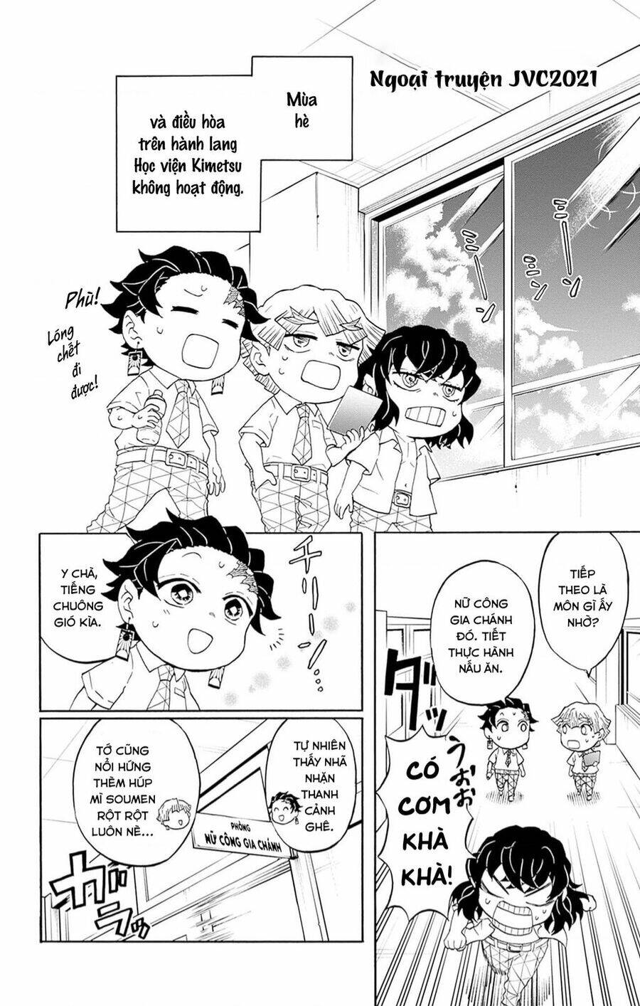 Spin-Off Học Viện Kimetsu! Chương 25.5 Ảnh 14