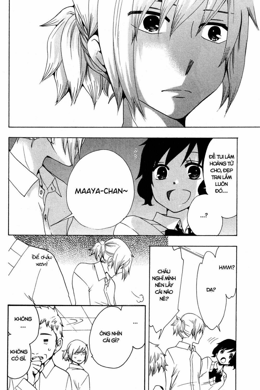 Chuusotsu Roudousha Kara Hajimeru Koukou Seikatsu Roudousha Chương 15 Ảnh 11