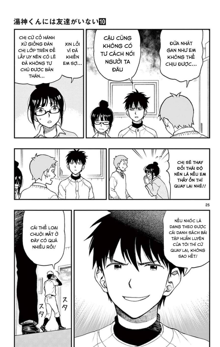 Yugami-Kun Ni Wa Tomodachi Ga Inai Manga Chương 49 Ảnh 28