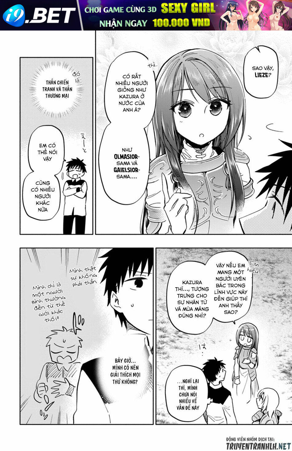 Takarakuji De 40-Oku Atattandakedo Isekai Ni Ijuu Suru Chương 29 Ảnh 9