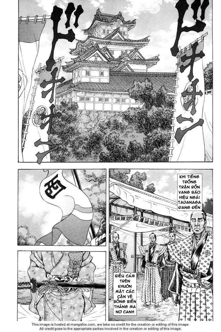 Shigurui - Cuồng Tử Chương 81 Ảnh 15