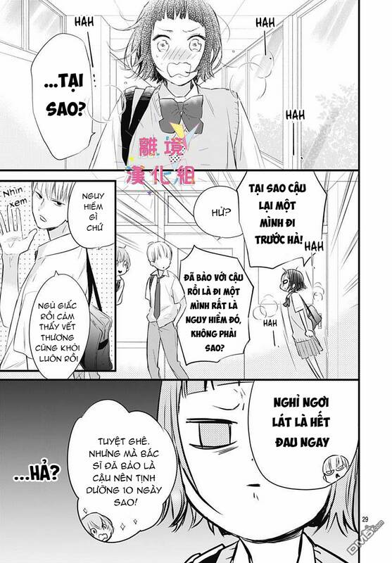 Uchi No Otouto-Domo Ga Sumimasen Chương 7 Ảnh 31