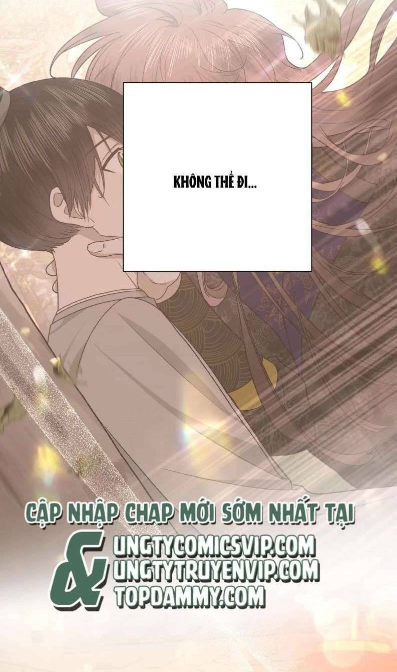 Cẩn Thận Bị Mộng Ma Ăn Mất Đó! Chương 102 Ảnh 41