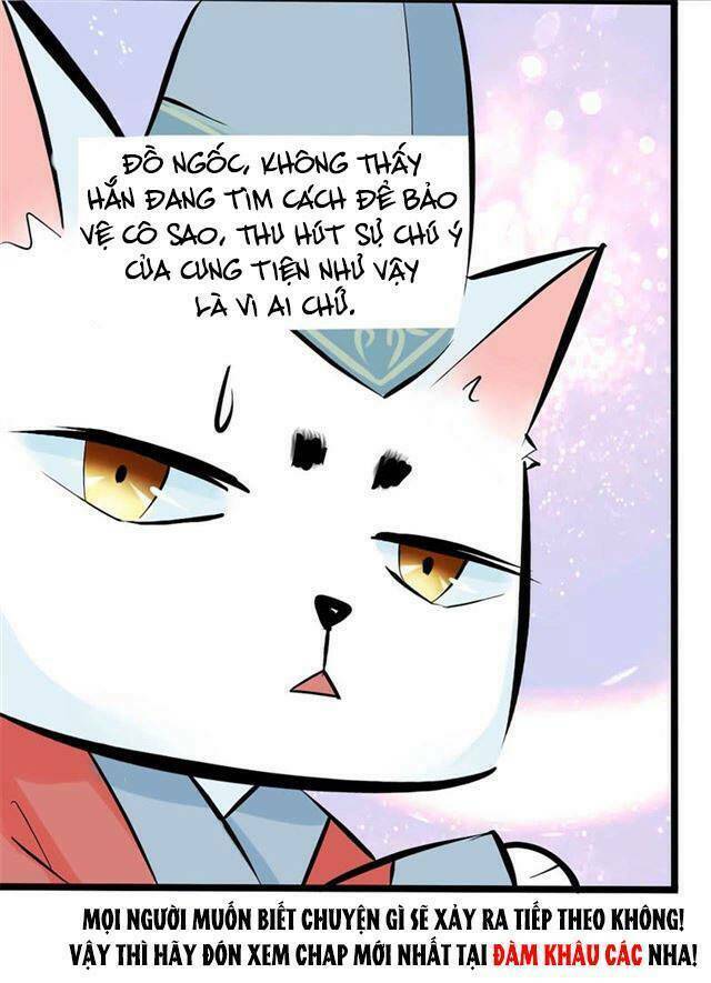 Công Lược Nam Thần Kế Chương 13 Ảnh 44
