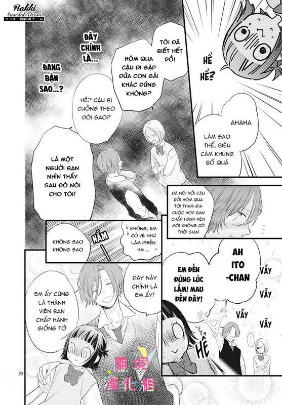 Uchi No Otouto-Domo Ga Sumimasen Chương 13 Ảnh 31