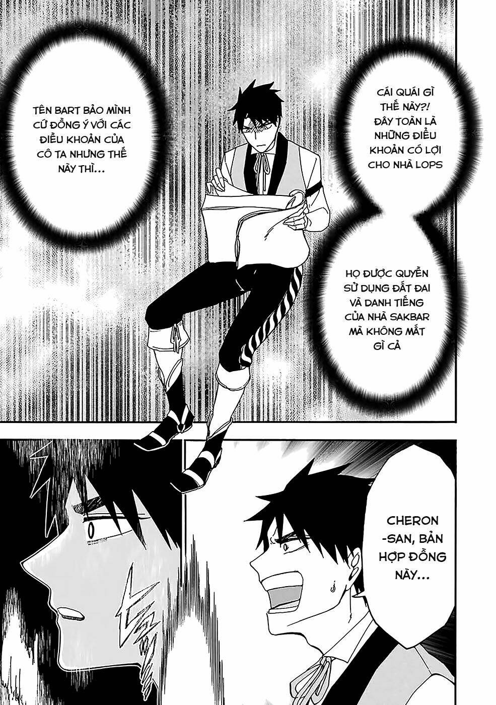 Gensou Gourmet Chương 7 Ảnh 13