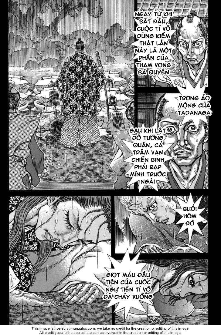 Shigurui - Cuồng Tử Chương 77 Ảnh 36