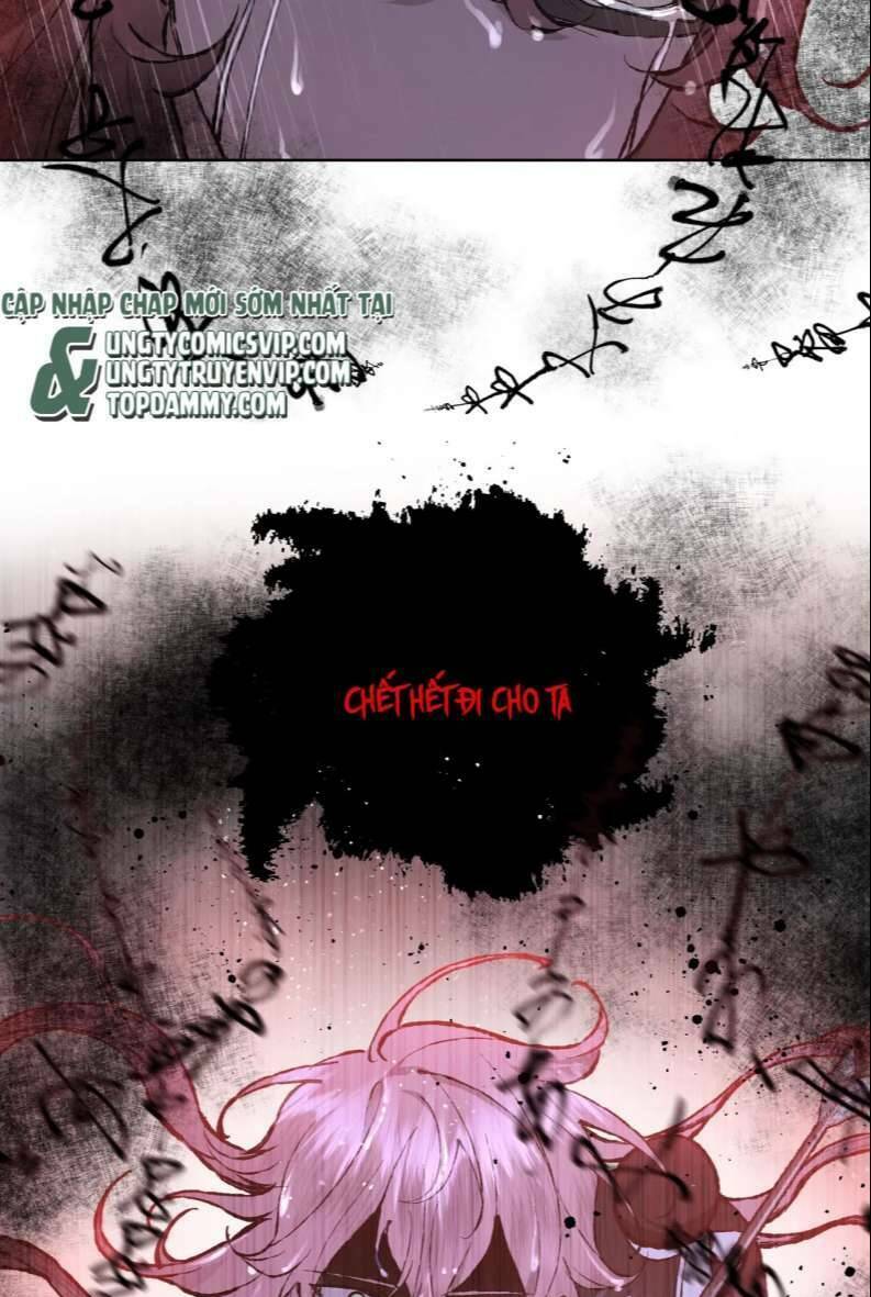 Cẩn Thận Bị Mộng Ma Ăn Mất Đó! Chương 99 Ảnh 26