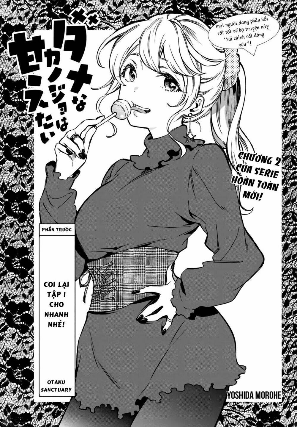 Dame Na Kanojo Wa Amaetai Chương 2 Ảnh 4
