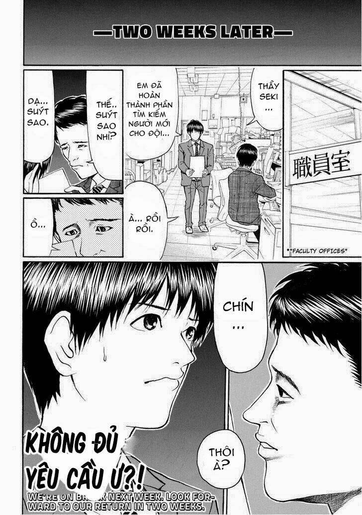 Vợ Tôi Là Wagatsuma Chương 81 Ảnh 19