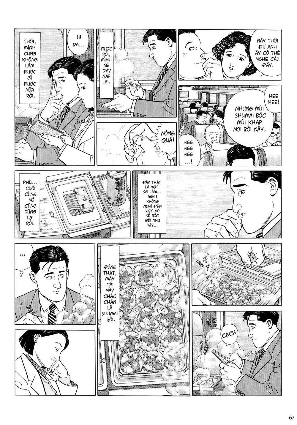 Kodoku No Gourmet Chương 6 Ảnh 8