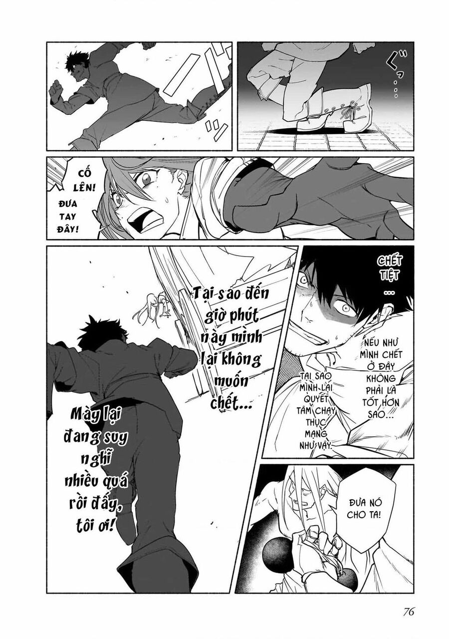 Himekishi-Sama No Himo Chương 7 Ảnh 14