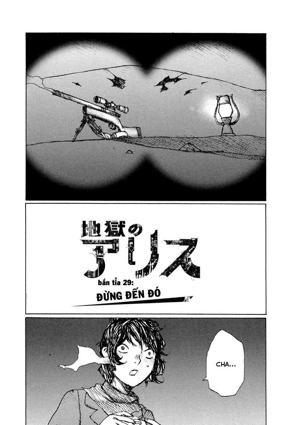 Alice In Hell Chương 29 Ảnh 3