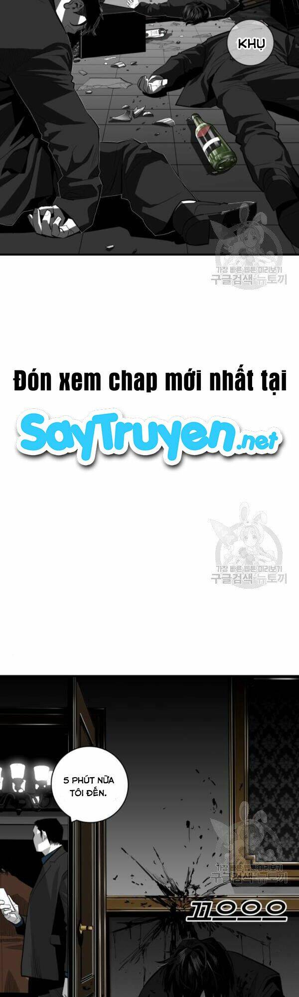 Quảng Trường Máu Chương 62 Ảnh 6