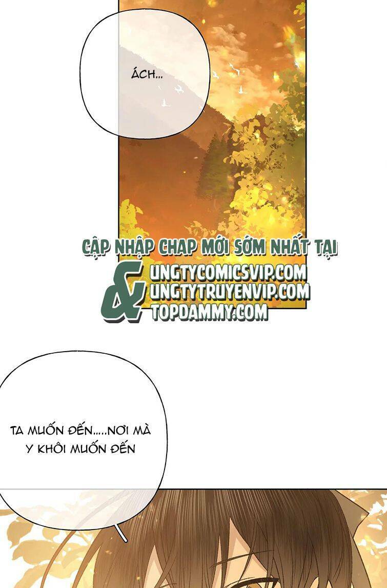 Cẩn Thận Bị Mộng Ma Ăn Mất Đó! Chương 100 Ảnh 9