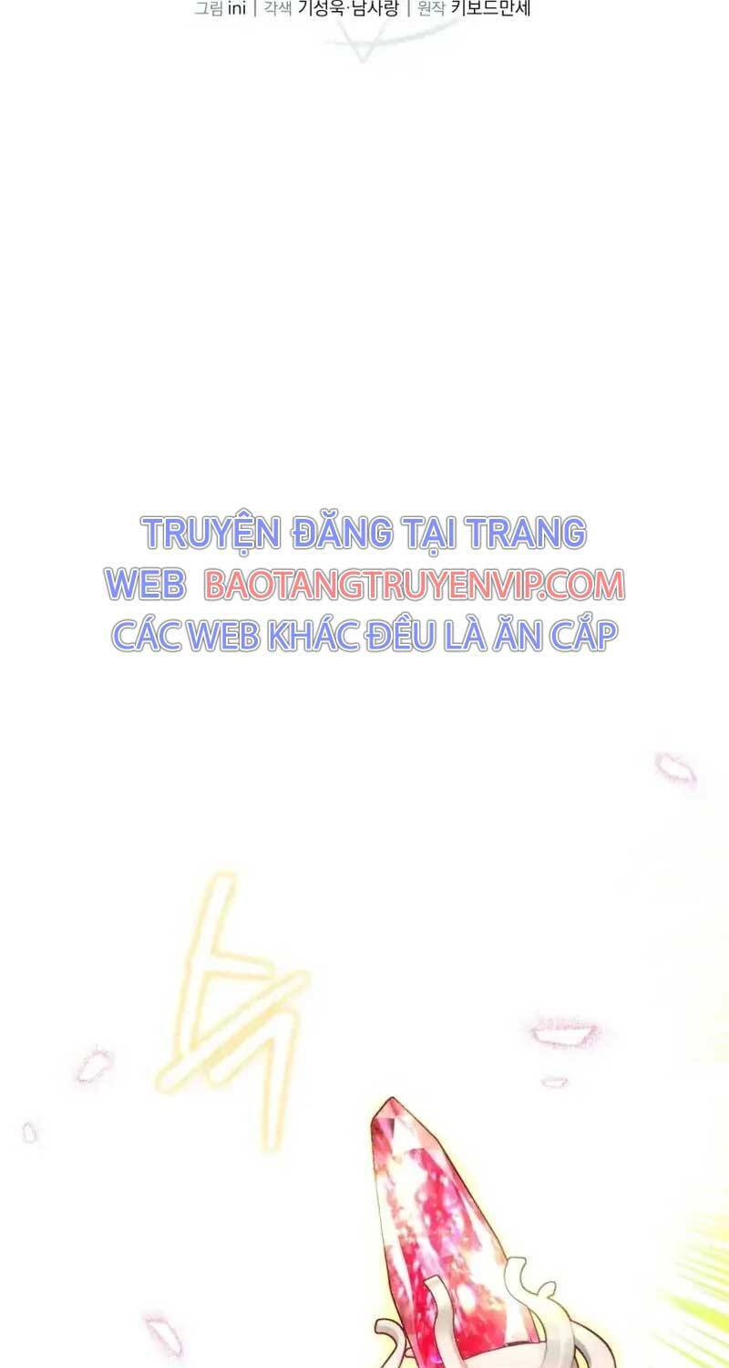 Thiên Tài Phép Thuật Nhà Hầu Tước Chương 20 Ảnh 25