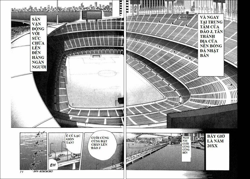 Captain Tsubasa: All Stars Games (25th Anniversary) - TrậN ĐấU Trong Mơ Chương 1 Ảnh 8