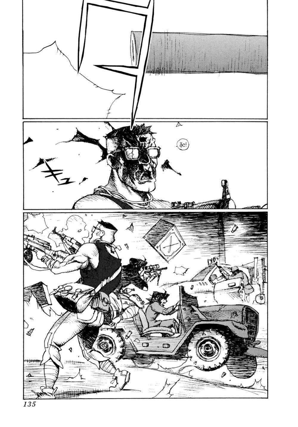 Alice In Hell Chương 27 Ảnh 23