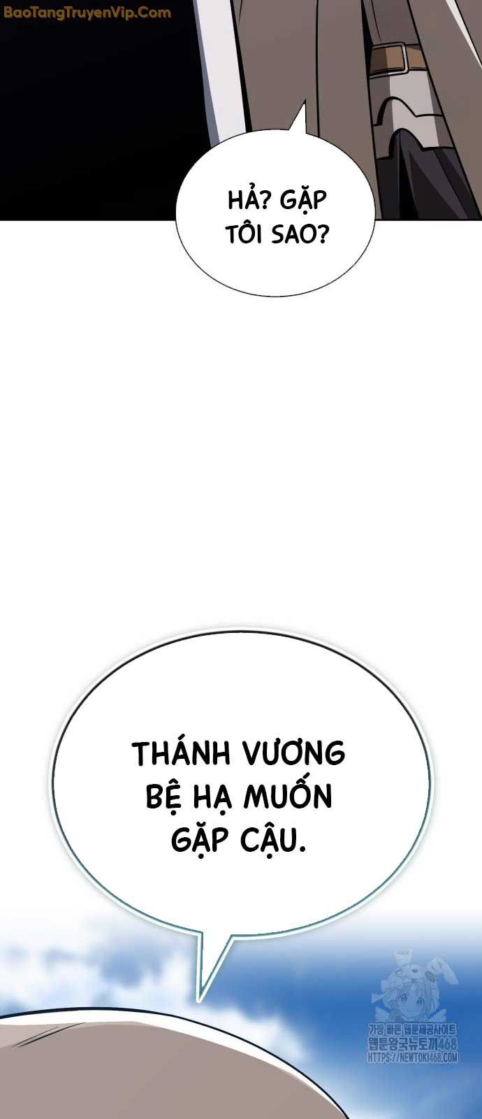 Quý Tộc Lười Biếng Trở Thành Thiên Tài Chương 136 Ảnh 25