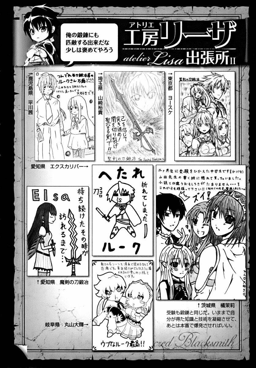 Seiken No Katanakaji Chương 14 Ảnh 36