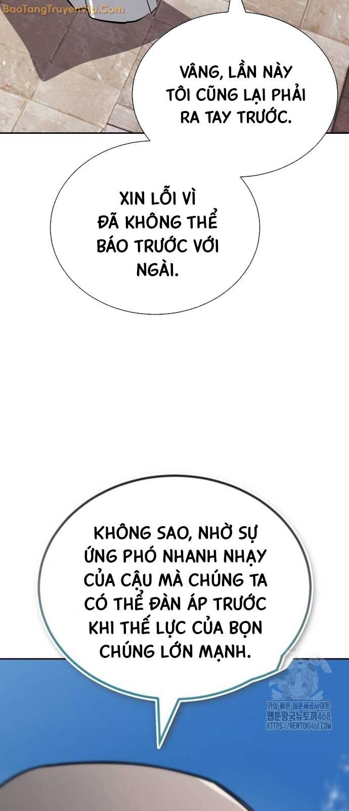 Quý Tộc Lười Biếng Trở Thành Thiên Tài Chương 136 Ảnh 20