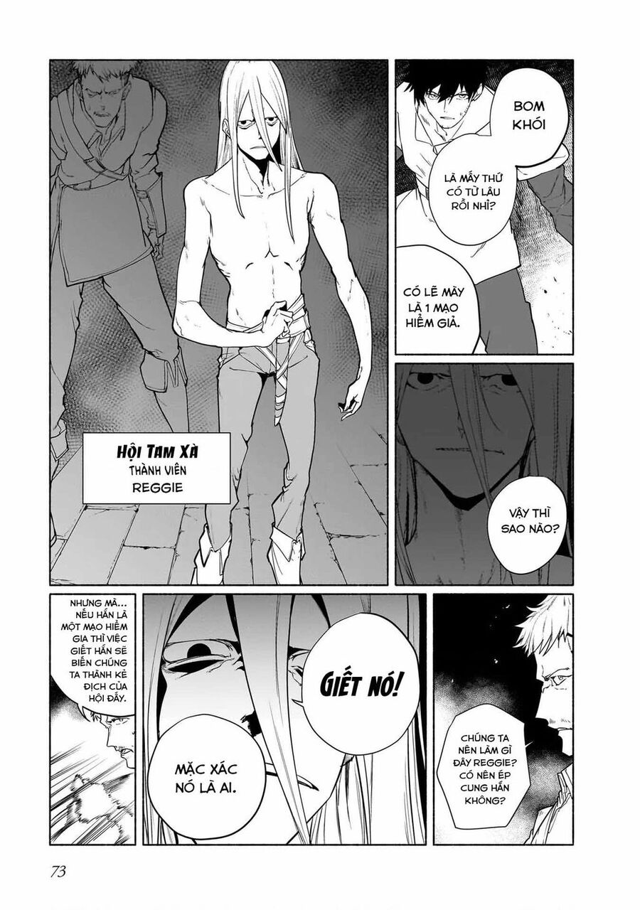 Himekishi-Sama No Himo Chương 7 Ảnh 11