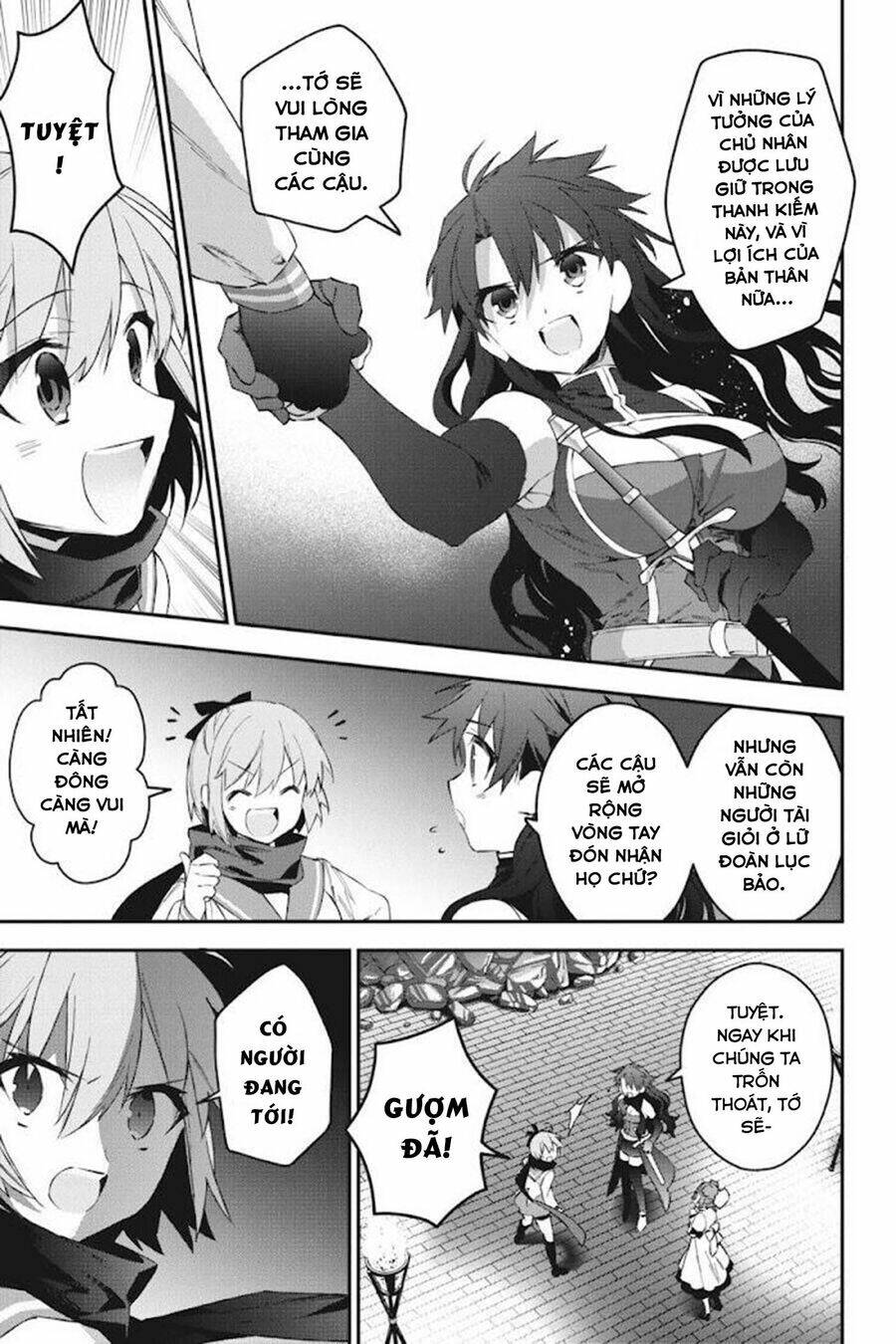 Choujin Koukousei-Tachi Wa Isekai Demo Yoyuu De Ikinuku You Desu Chương 42 Ảnh 15