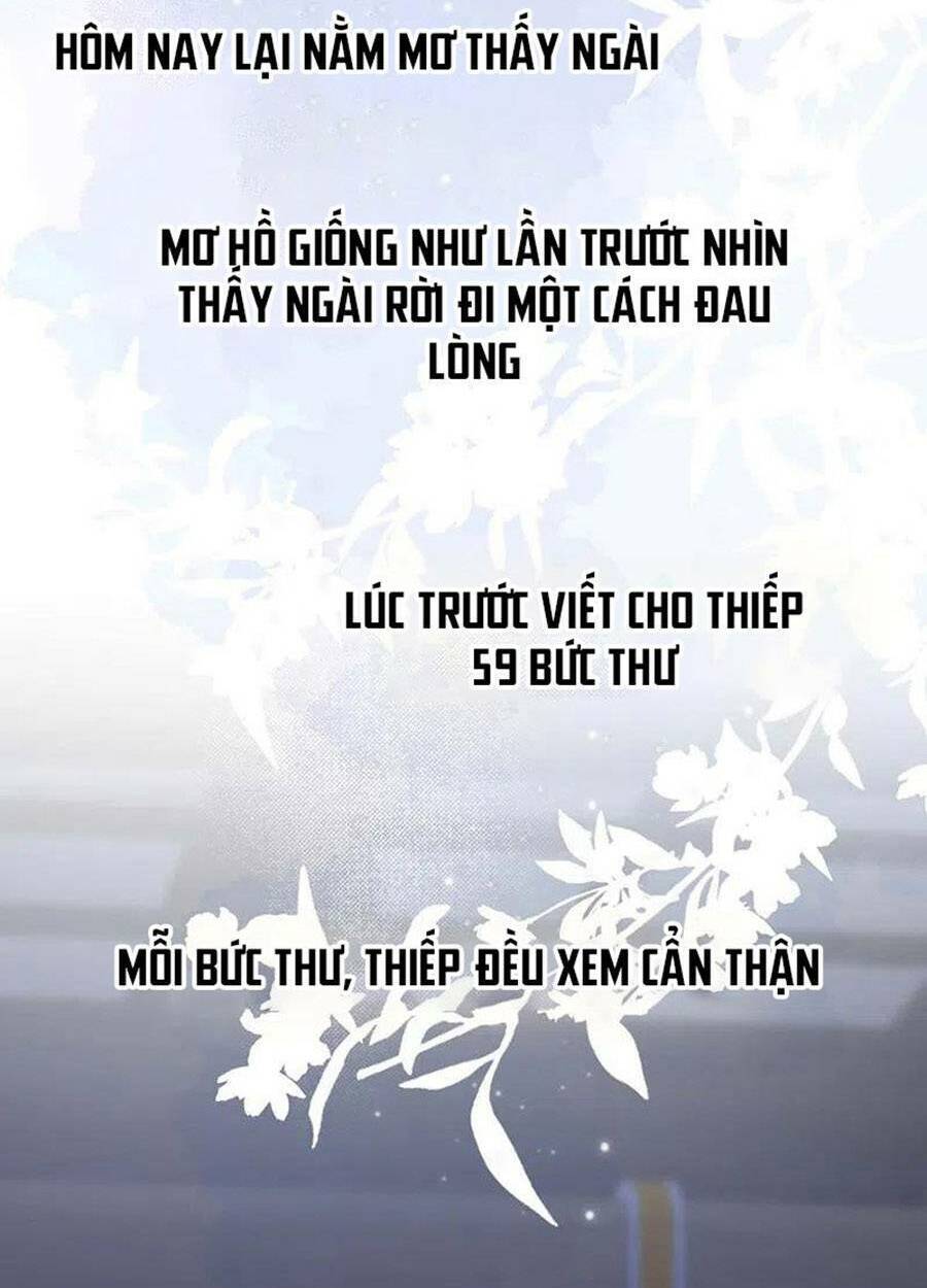 Thái Hậu Quân Hạ Thần Chương 170 Ảnh 19