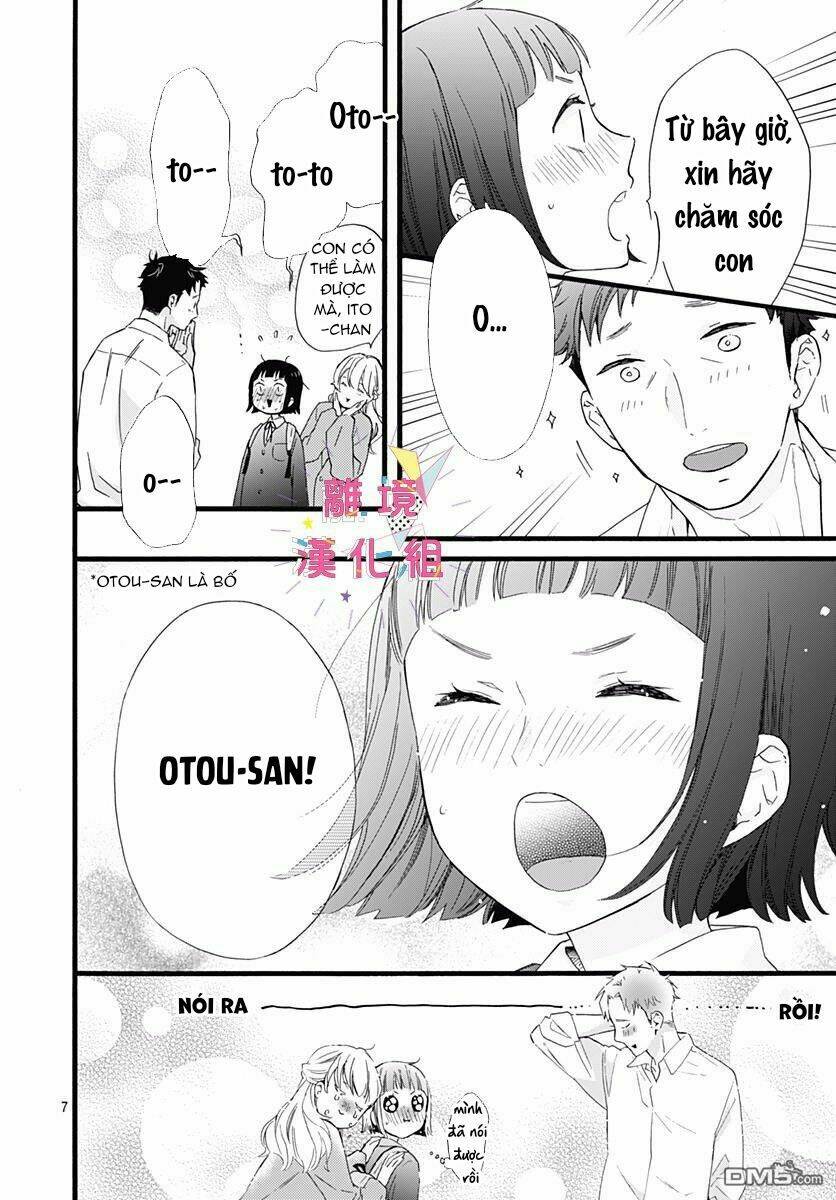 Uchi No Otouto-Domo Ga Sumimasen Chương 1 Ảnh 9