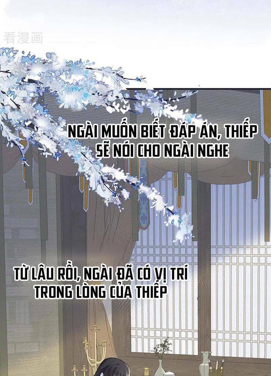 Thái Hậu Quân Hạ Thần Chương 170 Ảnh 29