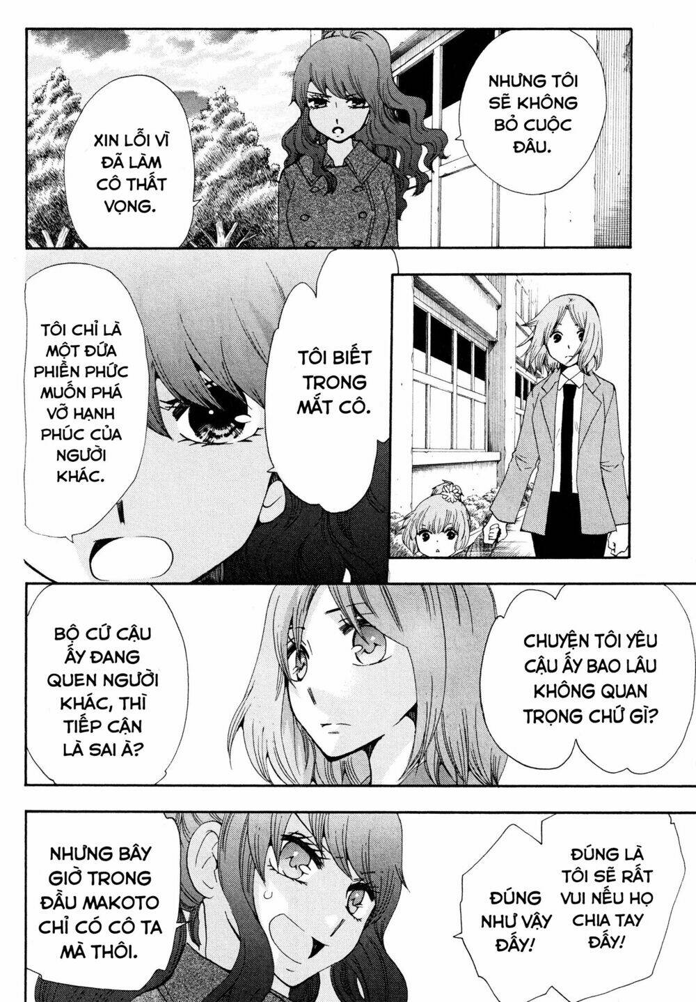 Chuusotsu Roudousha Kara Hajimeru Koukou Seikatsu Roudousha Chương 17 Ảnh 51